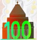 100 Австралийски долара Огледално 100-1