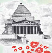 мемориал Shrine of Remembrance