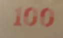 Registre transparent de 100 yuans chinois