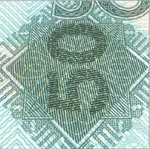 50 Китайски Юана Скрито изображение
