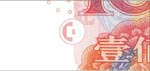 100 chinese yuan See-through