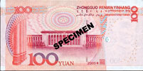 100 Chinese Yuan reverse