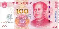100 Yuan chinois recto