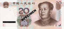 Billet de 20 Renminbi/Yuan édition 2005