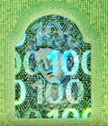 new 100 Euro note Portrait window back 1