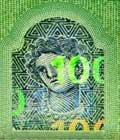 new 100 Euro note Portrait window back 4