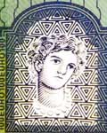 new 100 Euro note Portrait window front 1
