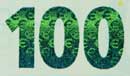 new 100 Euro note Emerald number 1