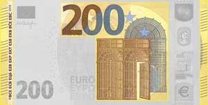 нови 200 евро Релефен печат