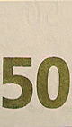мастило с спроменящ се цвят 50 евро