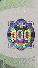 100 евро холограмна лента