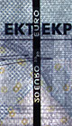 security thread 20 euro note