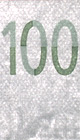 допълващи се числа 100 евро
