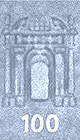 воден знак 100 евро
