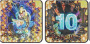 Hologramme de la série E de billets de 10 £