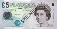 Recto du billet de la série E de 5 livres