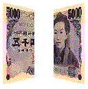 Encre perle de 5000 yens japonais