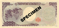 Billet de 5000 yens japonais verso