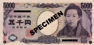 Recto du billet de 5 000 yens japonais