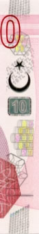 10 turkish lira note Holographic Stripe