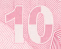 10 turkish lira note See Through