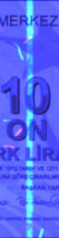 10 turkish lira note uvlight1