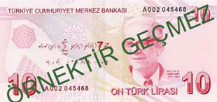 10 turkish lira note specimen reverse