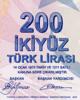 200 turkish lira note Intaglio Printing