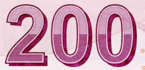 200 turkish lira note Intaglio Printing2