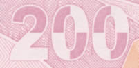 200 turkish lira note See Through