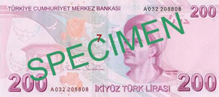 200 turkish lira note specimen reverse