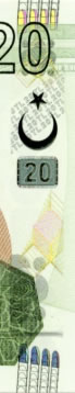 20 turkish lira note Holographic Stripe