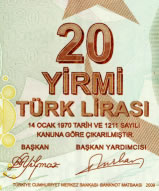 20 turkish lira note Intaglio Printing