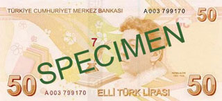 50 turkish lira note specimen reverse